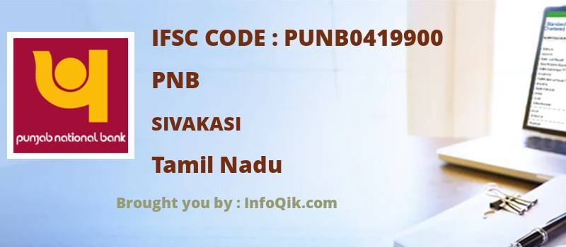 PNB Sivakasi, Tamil Nadu - IFSC Code