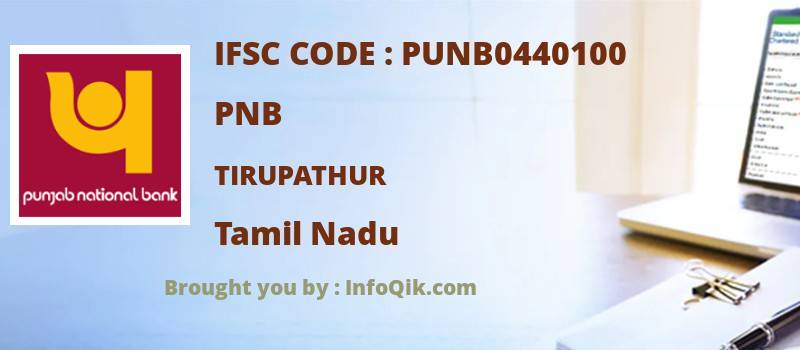 PNB Tirupathur, Tamil Nadu - IFSC Code