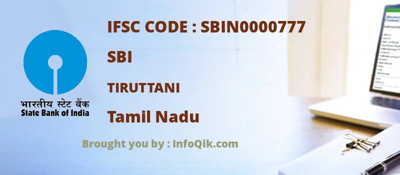 SBI Tiruttani, Tamil Nadu - IFSC Code