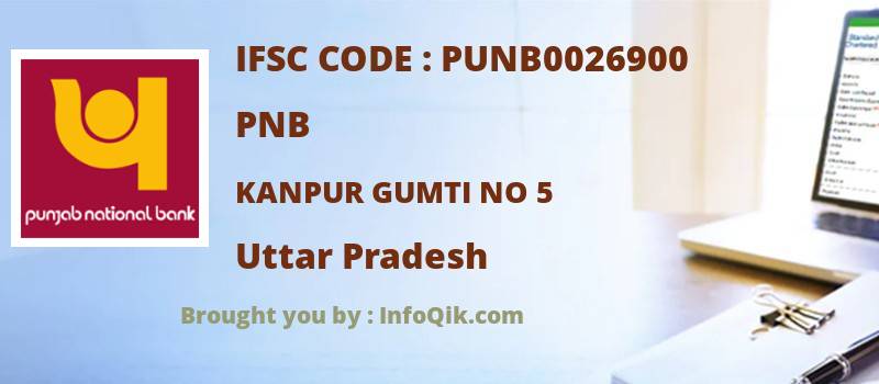 PNB Kanpur Gumti No 5, Uttar Pradesh - IFSC Code