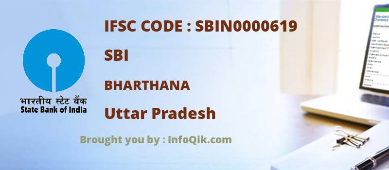 SBI Bharthana, Uttar Pradesh - IFSC Code