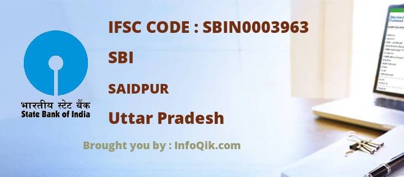 SBI Saidpur, Uttar Pradesh - IFSC Code