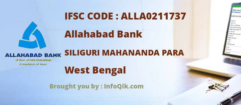 Allahabad Bank Siliguri Mahananda Para, West Bengal - IFSC Code