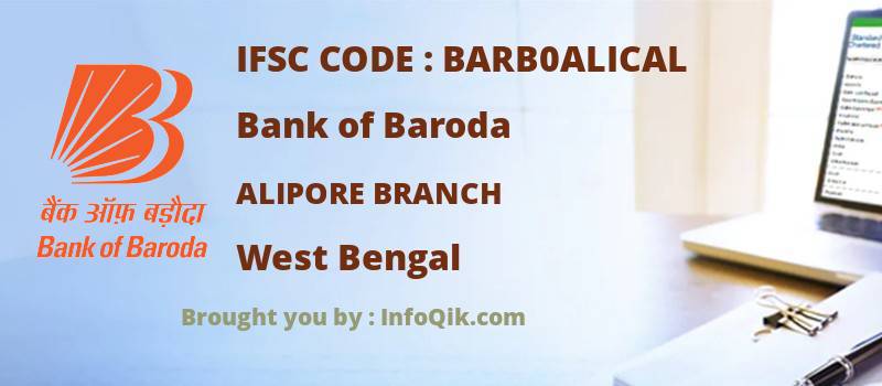 Bank of Baroda Alipore Branch, West Bengal - IFSC Code